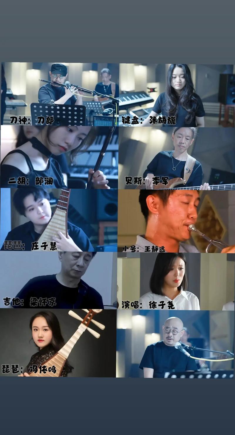 刀郎为什么能火？看看人家团队素质