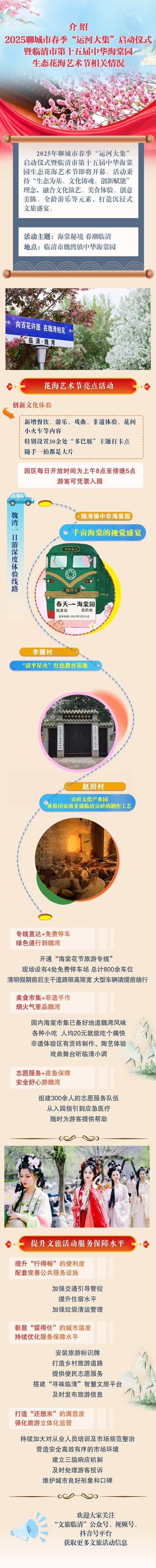 第296页