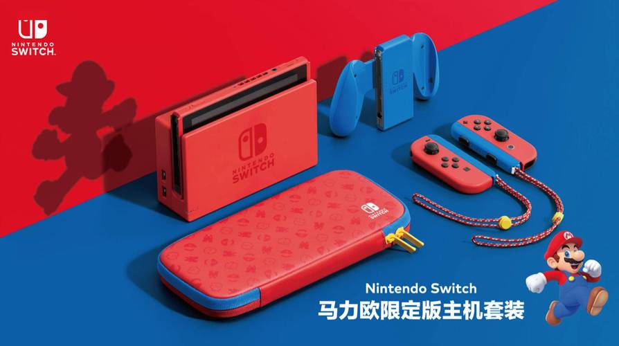 switch 2这样定价大家怎么看？switch switch2 任天堂