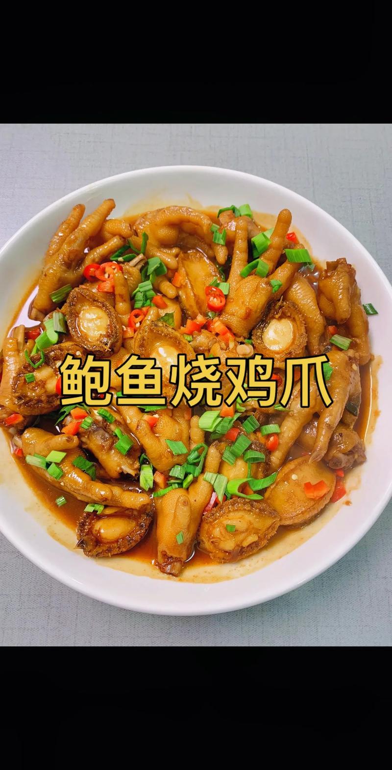 第294页