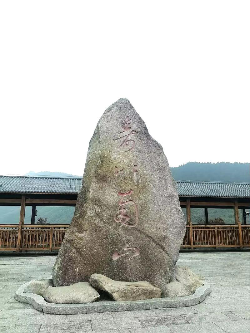 寿比南山！这句话里南山到底指的那座山？寿比南山 衡山