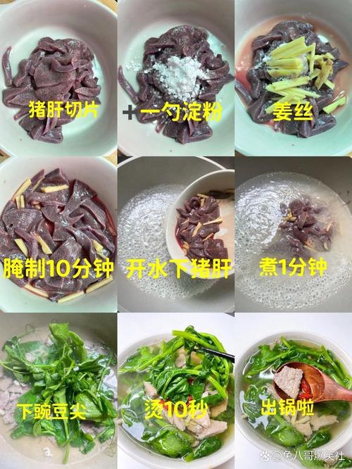 铁被称为“造血元素”记住4种含铁食物！补血能力超强