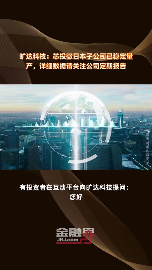 第293页