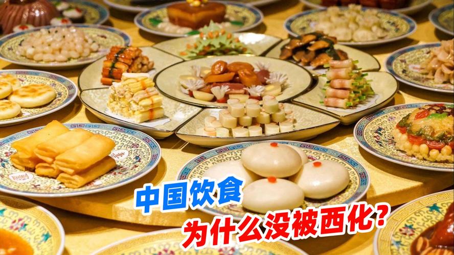 越来越多外国友人爱上中华饮食之美