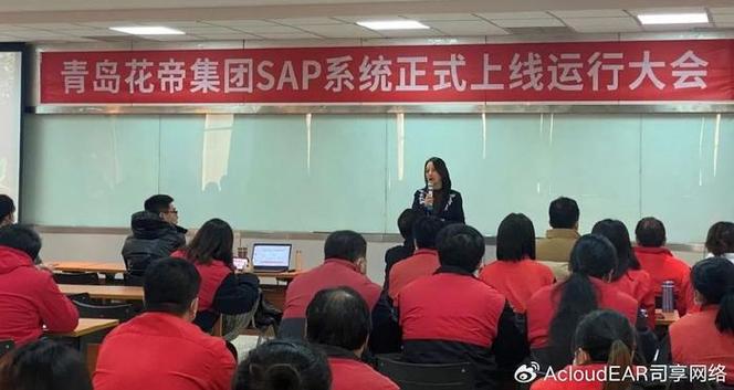 用数字化为春天“保鲜”让中国鲜味全球飘香