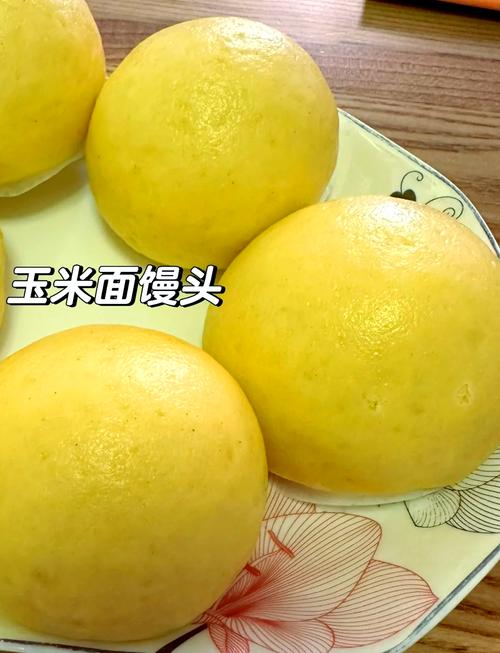 玉米面馒头最详细做法，记住这3点 蓬松宣软不塌陷，比面包还香