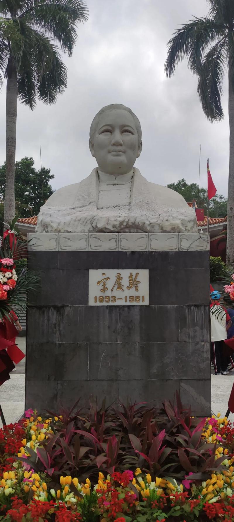 探寻宋氏祖居，品味慢生活🌿