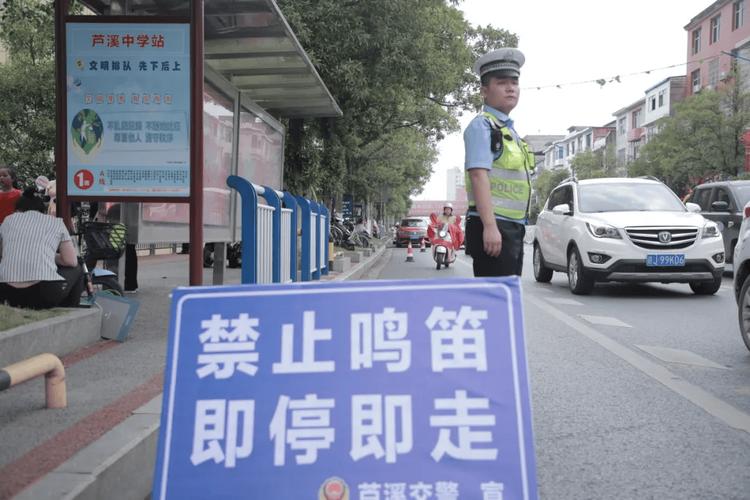 注意绕行！五百里音乐节周末举办，这些路段临时交通管制