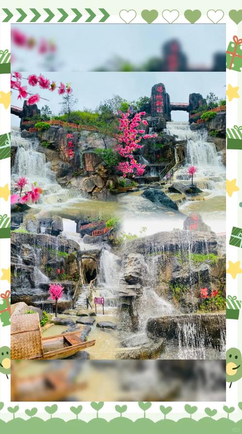 赏桃林花海、玩激情漂流 肥城桃源胜境旅游区今日开园