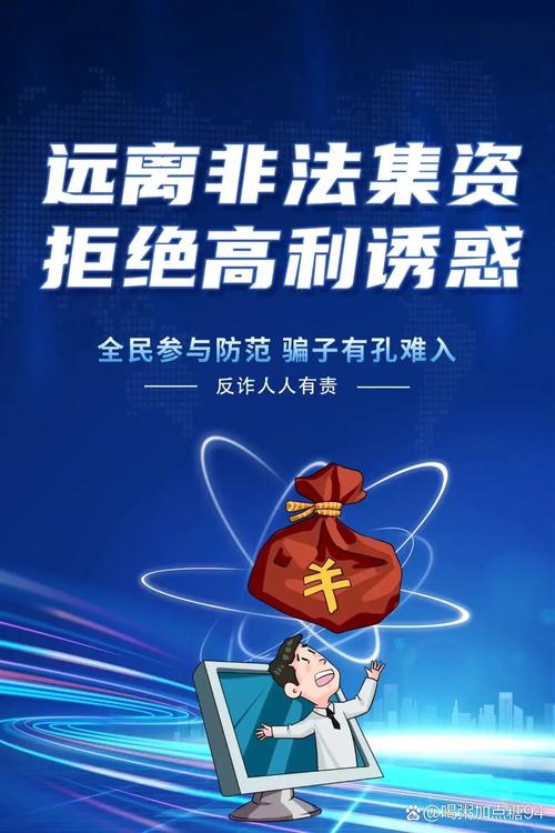 2025年4月5日 第3页