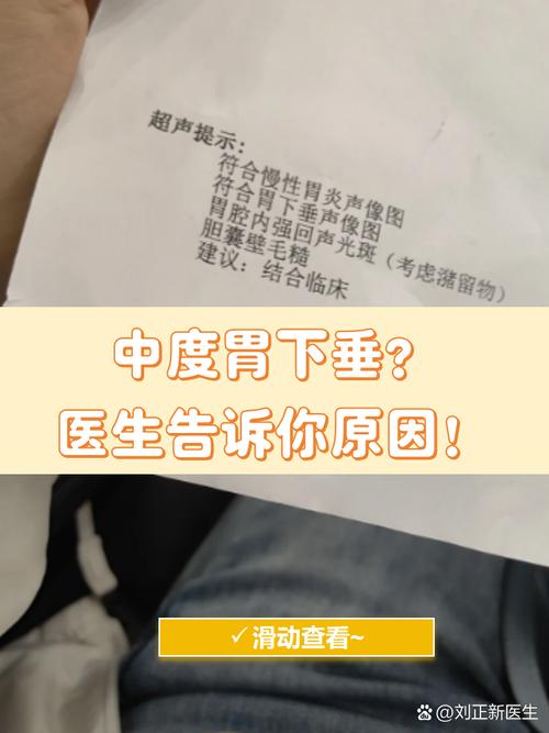 “春季限定”大量上市，医生提醒：别乱吃！胃可能扛不住