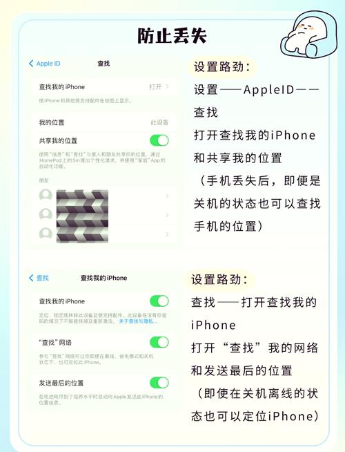 苹果关机的5种方法，学会以后可以解决很多麻烦！