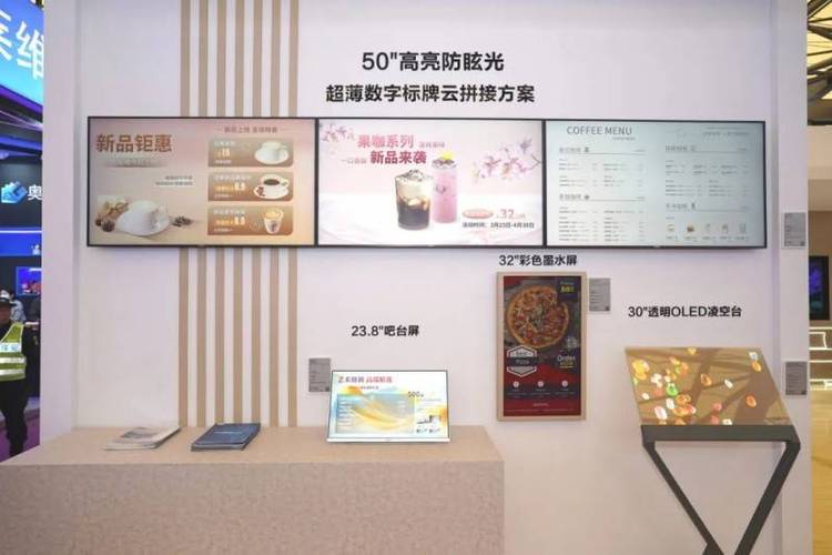 飞利浦酒店电视亮相2025上海酒店展：全场景数智化解决方案，定义智慧酒店新范式