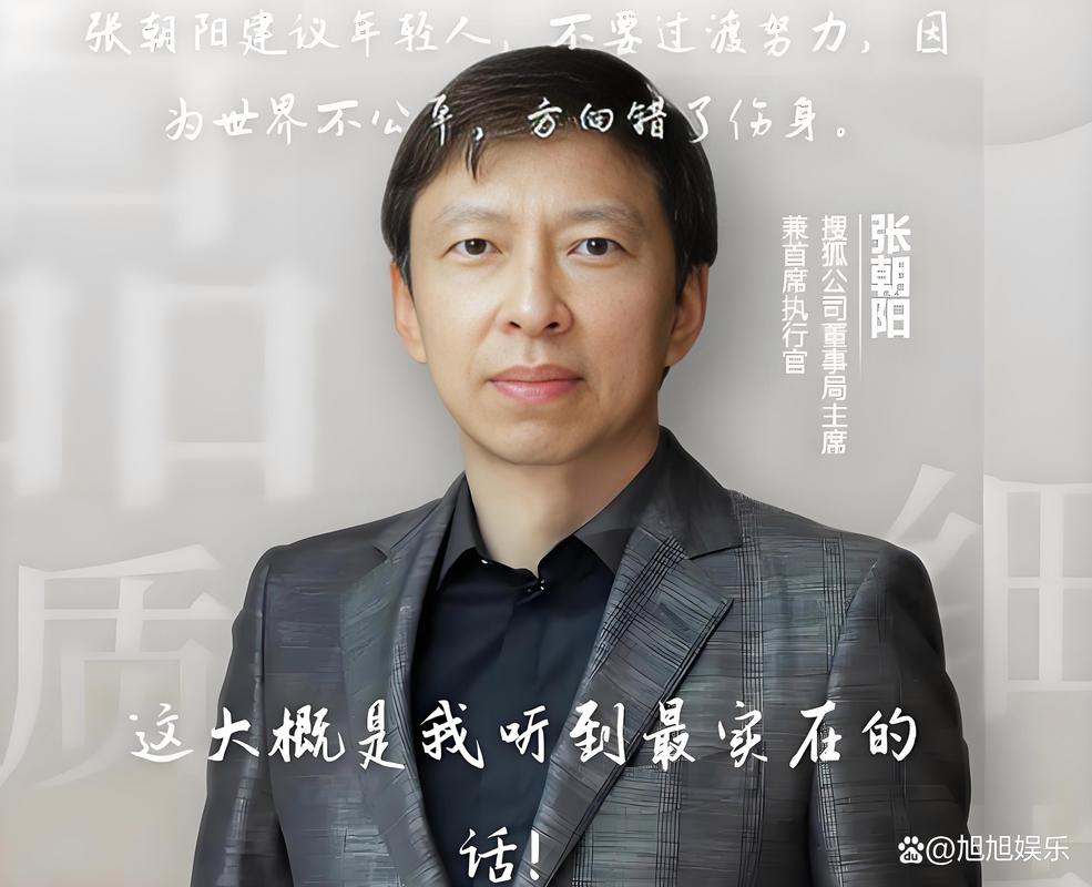 2025年4月6日 第21页
