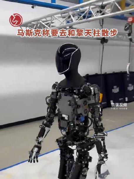 马斯克又秀人形机器人：擎天柱实现稳步行走