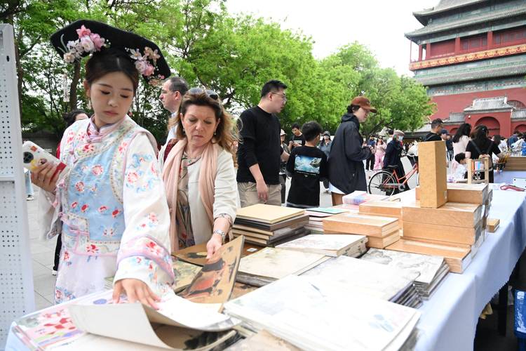 “旧书新知 钟鼓书韵”文化市集明日再启，书香密码等您来寻→