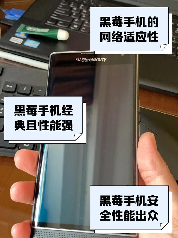 机情问答：黑莓手机会回归？苹果折叠机为啥这么慢？