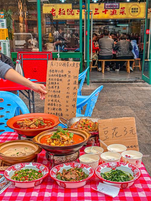 探秘湘西集市：藏在烟火里的顶级美味，绝了！