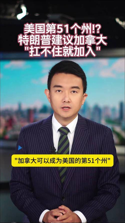 热点 第74页