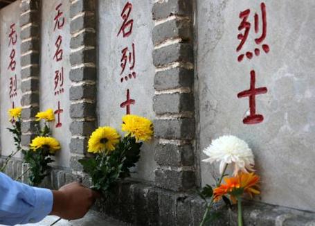 为无名烈士寻亲 撇下妻儿去参军，自古忠孝两难全
