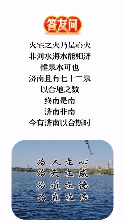 济南不宣传这座湖真是糊涂，颜值不输西湖，去过的人赞不绝口