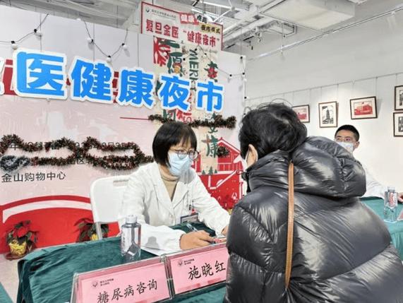国家喊你减肥，多学科共治肥胖！来山东省立第三医院体重管理（MDT）门诊找回“轻盈的自己”