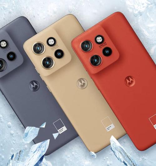联想“一体多端”新品、moto手机、拯救者AIPC及平板官宣5月发布