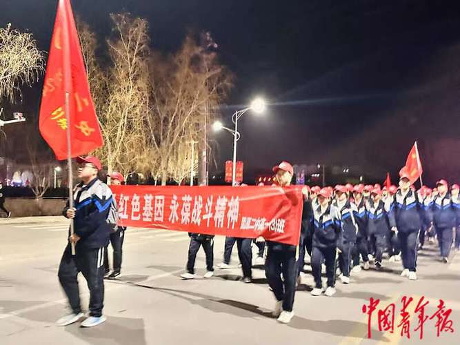 宁夏日报今日推出特刊：脚印百里淬初心！记录固原市师生徒步任山河祭奠英烈30周年
