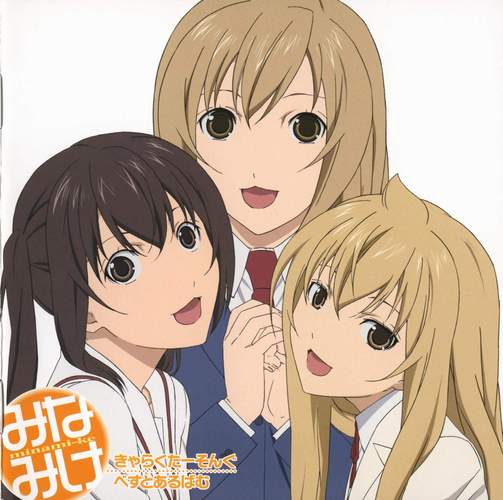 日本3.3女人节、婆家人带着吃的还有?来我家过