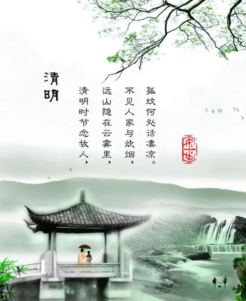清明节，落笔心绪，敬花为礼，自别离，方知人间，来日并不方长