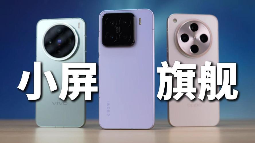 2025年4月6日 第4页