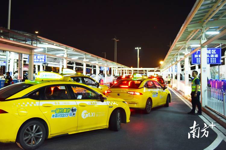 广州：首批“空中出租车”将开展商业运营