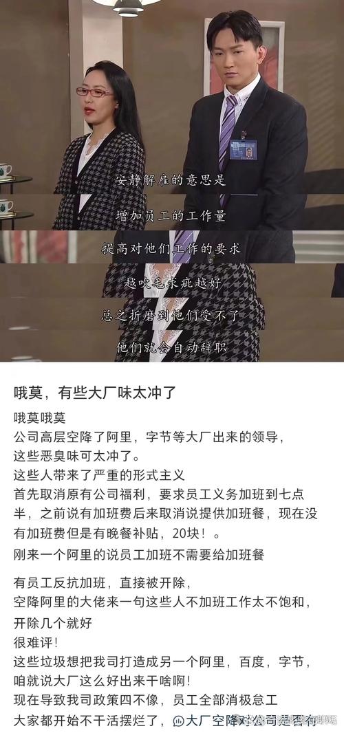 质疑声再起，山东顶薪成核心，他真的值？
