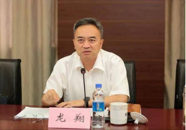 纪检“内鬼”被查，曾任南京纪委书记，从事纪检工作29年