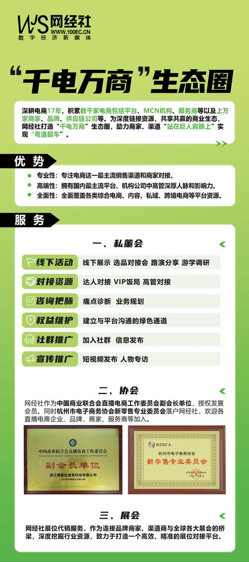 美团张川转任顾问；无招回归钉钉狠抓考勤与纪律；微信上线新功能 晚集