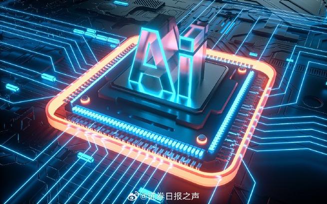 AR＋AI双引擎驱动消费视觉革命，五大科技巨头卡位激战XR万亿赛道