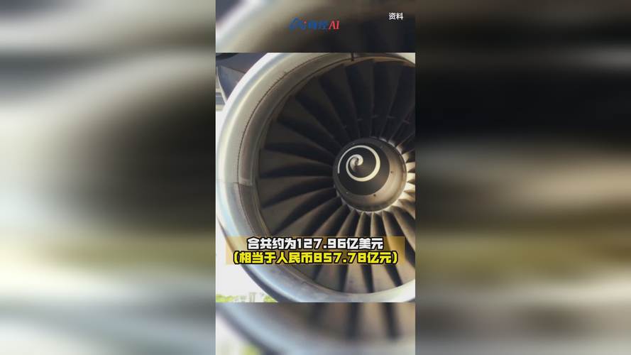 由于零部件短缺持续 A320neo将被拆解以获取零部件