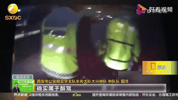 男子醉酒故意踹坏他人车辆后视镜，警方及时追损