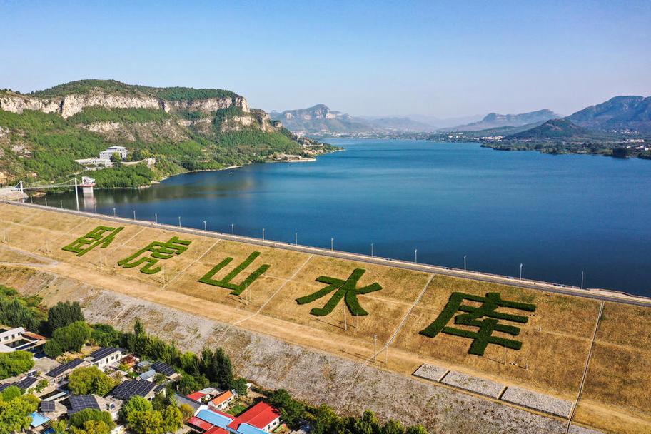 济南市库容量最大的5个水库