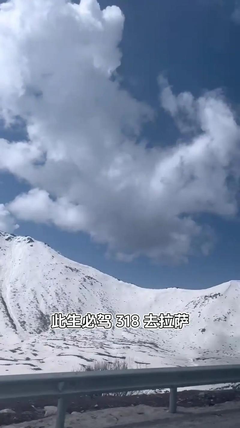 你们好奇？我发现一处西藏318大神基地，住水泥管道必须曝光他