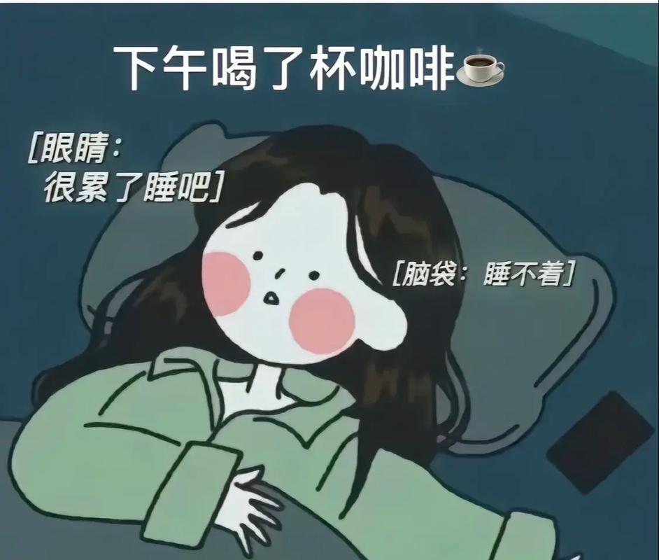 睡眠不够脑袋疼来杯咖啡提提神 这杯手冲一口入魂