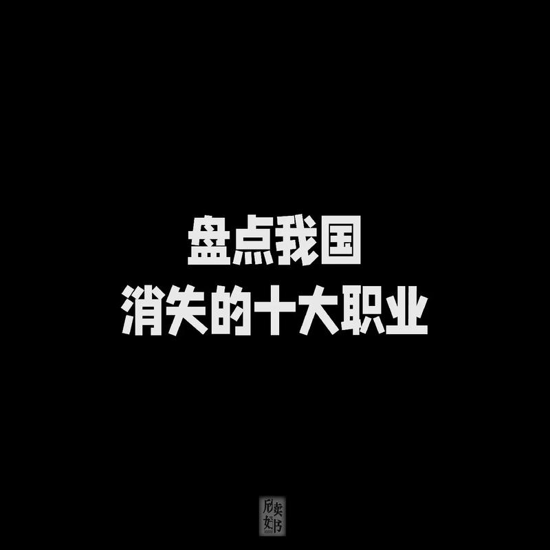 科技 第65页