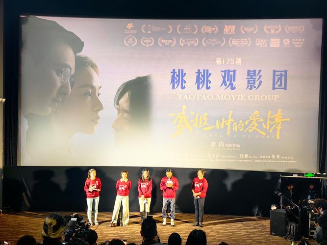 为听障人士破冰观影体验，阿里大文娱举办《不说话的爱》公益专场首映礼
