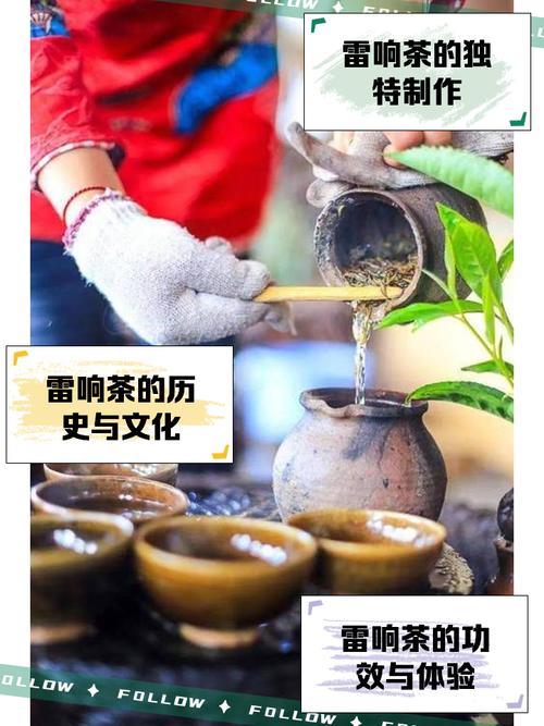 村民家遭雷击，井水变成紫黑色，谁料一泡茶叶让人大吃一惊
