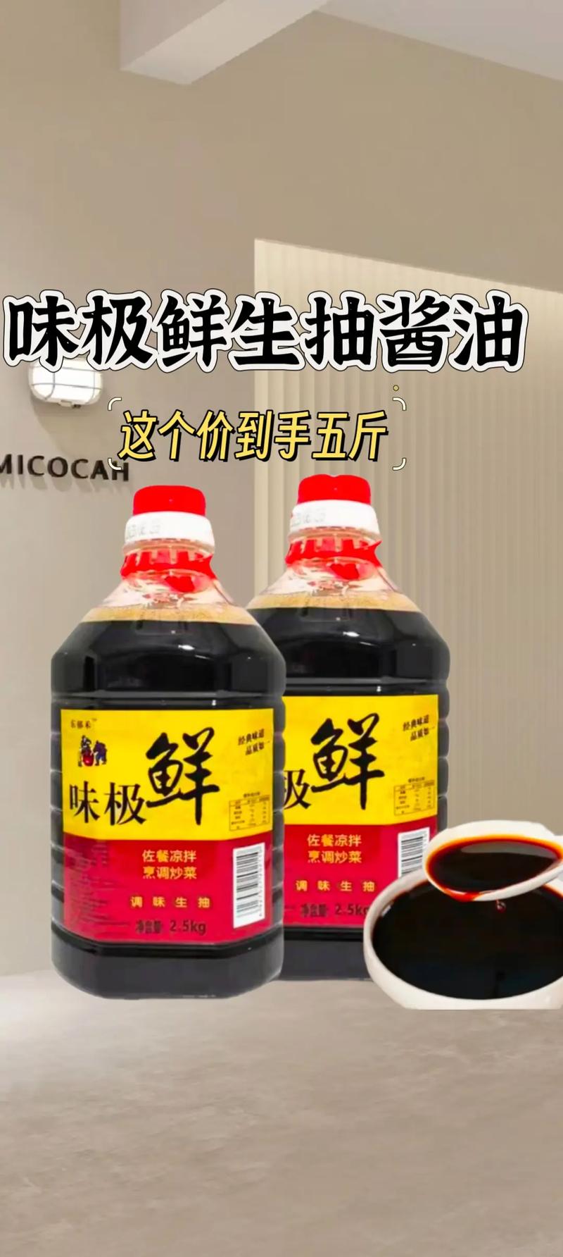 2025年4月7日 第18页