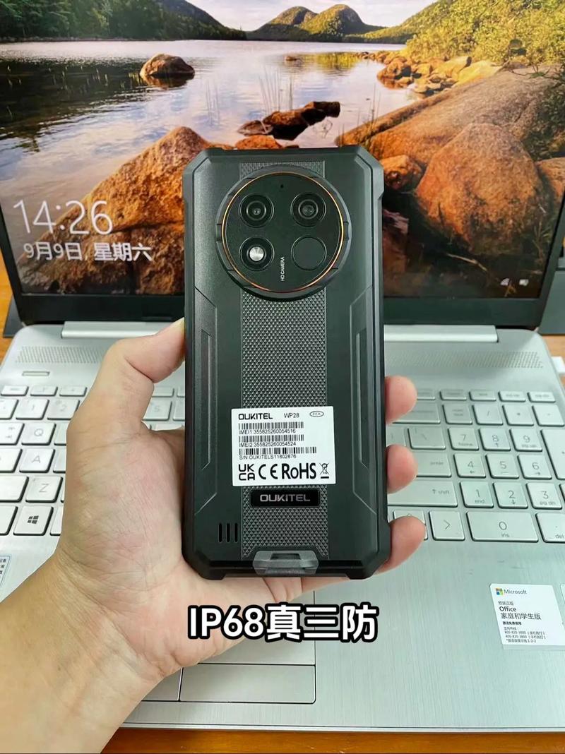 12800mAh巨电池手机！三防 双屏值不值？