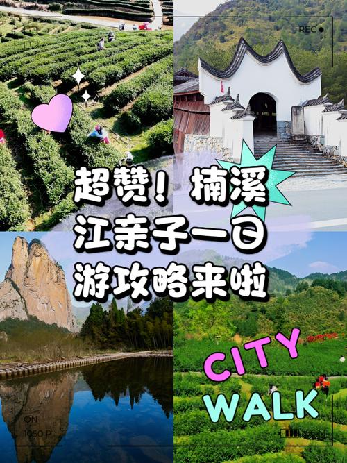 清明假期，一起到楠溪江拥抱春天吧！