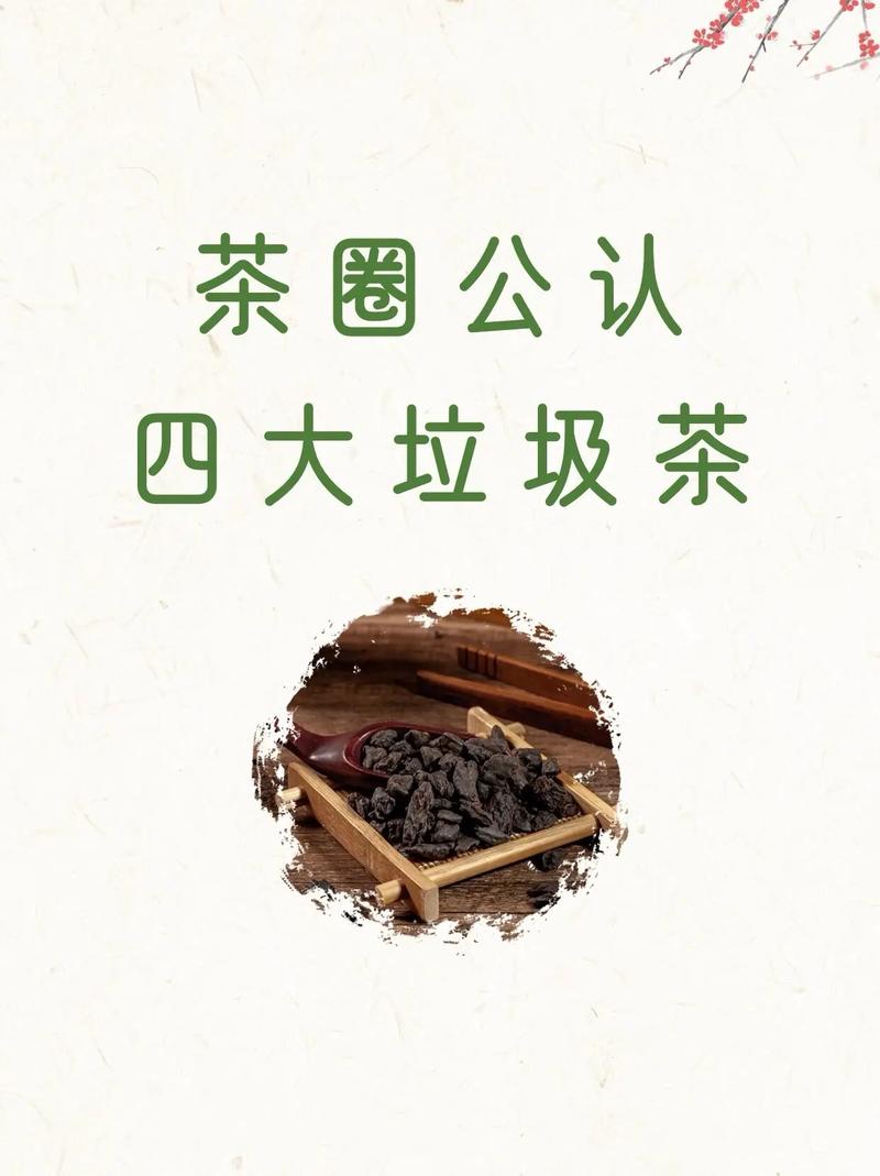 美食 第58页