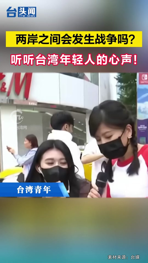 为何这几天全世界沉默了，听听台海主播怎么评论中国势力