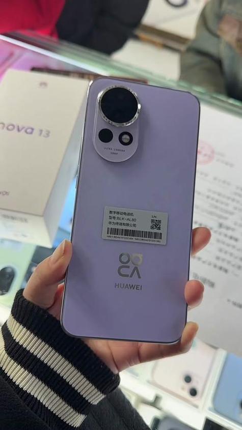 国补最新突发消息：华为紧急对标苹果，iPhone16e价格太狠！Mate70输在哪？
